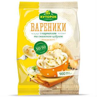 Вареники Хуторок 900г картопля цибуля