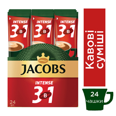 Кава Jacobs 12г 3в1 iнтенз