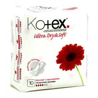 Прокладки Kotex ультра нормал плюс 10шт                 61