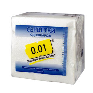 Серветка 0.01 100шт біла