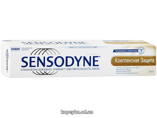 З.п Sensodyne 75мл комплексна захист