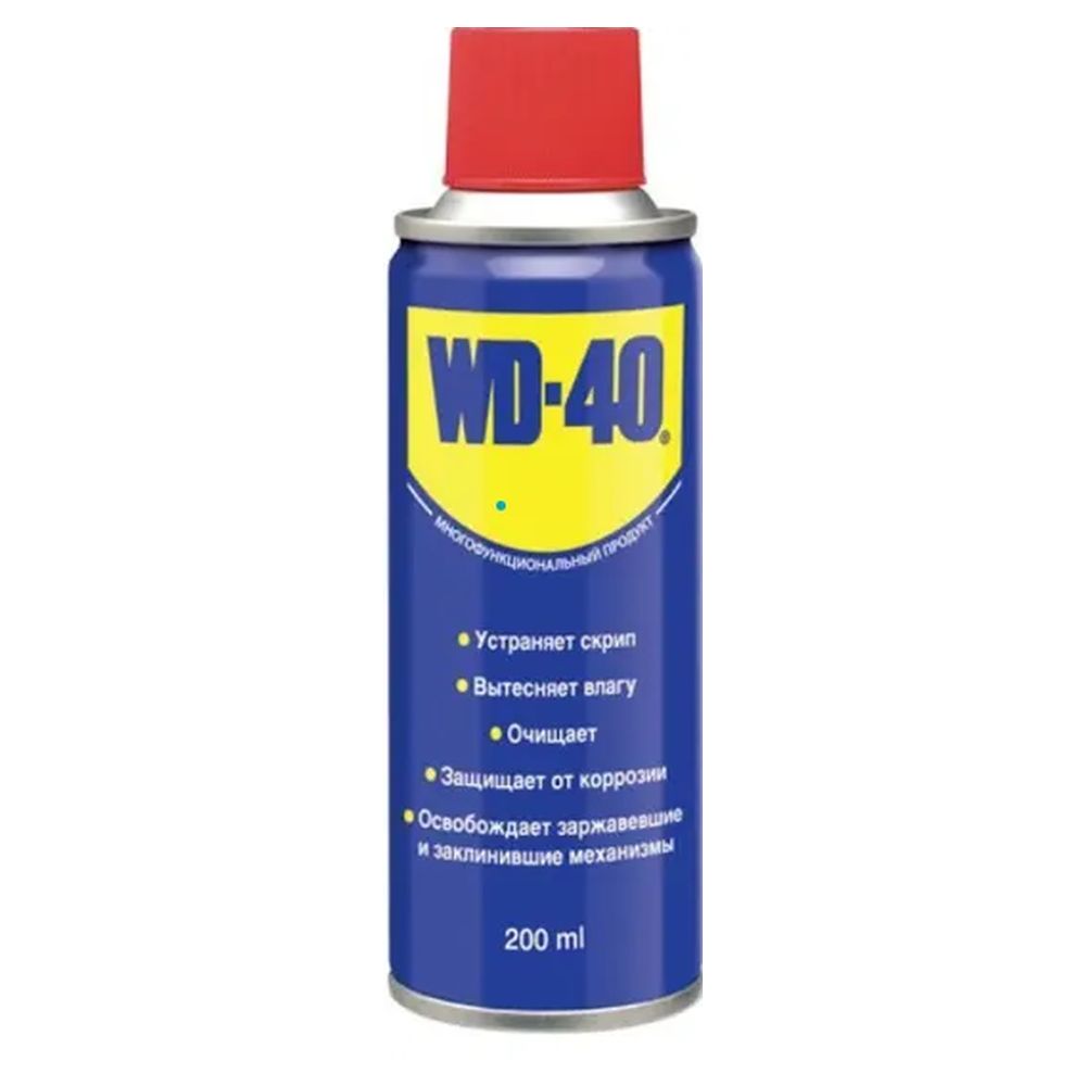 Універсальна змазка WD-40 200мл (12815)