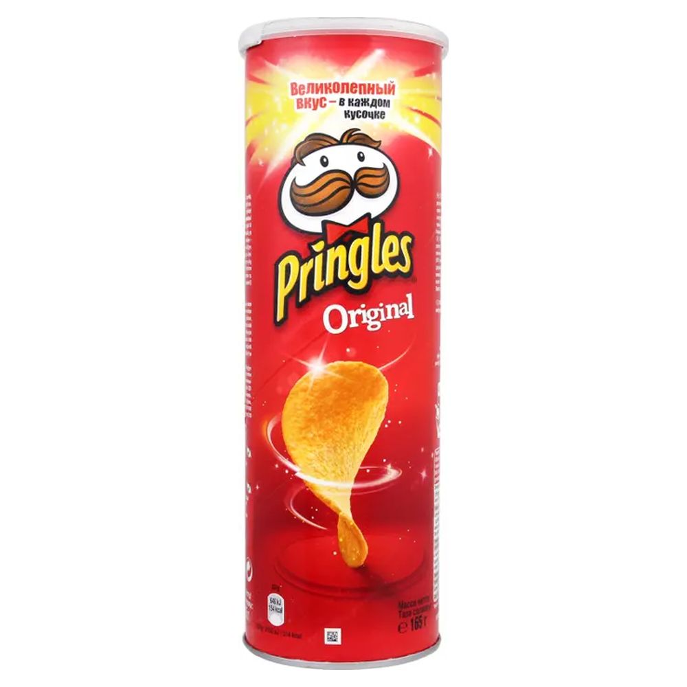 Чіпси PRINGLES ORIGINAL 165г (13233)