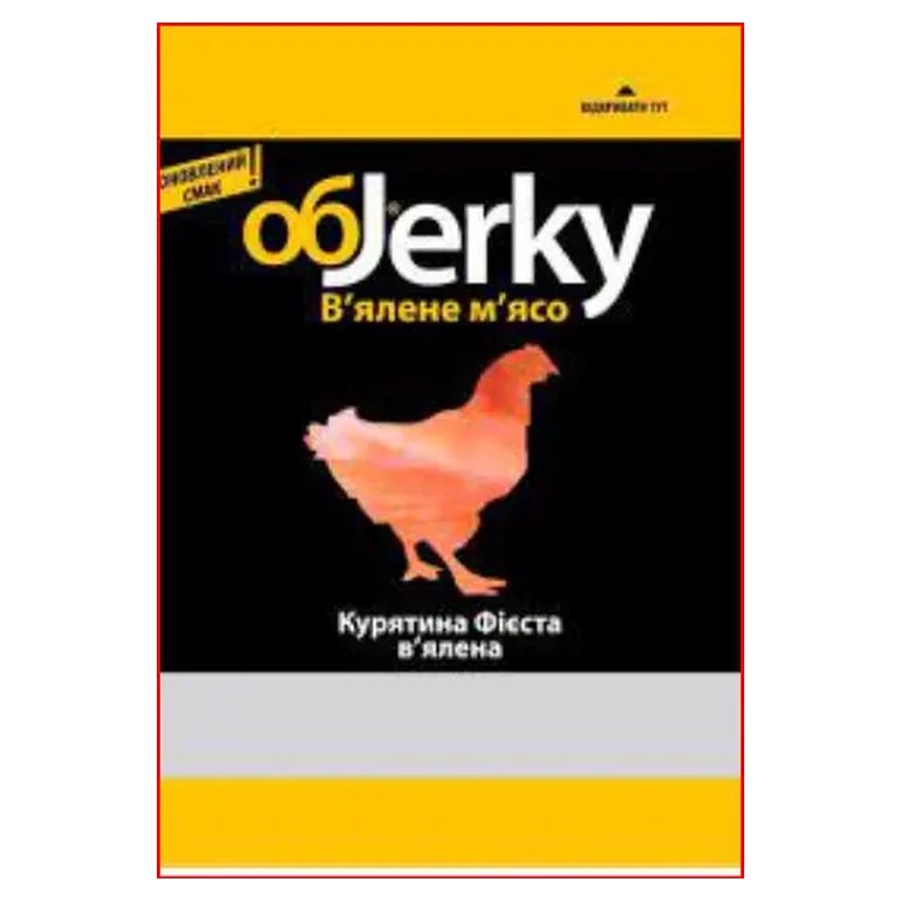 Курятина Objerky Фієста В`ялена 25г (13286)