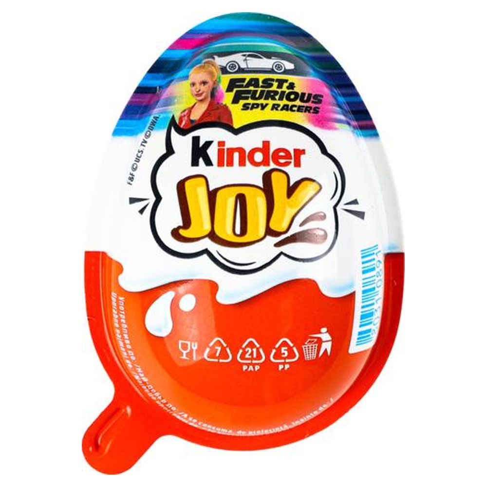 Яйцe шоколадне Kinder Joy Хлопчики 20г (13627)