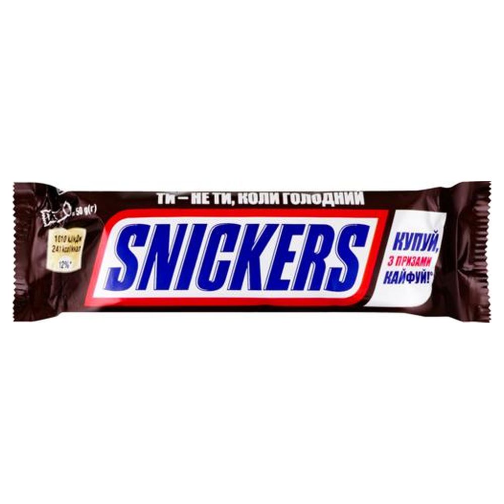 Батончик шок. Snickers 50 г (26247)