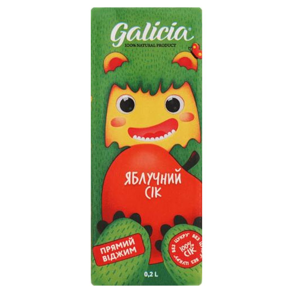 Сік Galicia яблучний неосвітл. 0,2л (28164)