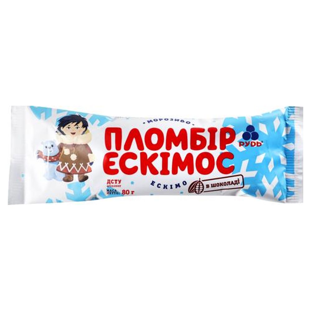 Морозиво пломбір ескімо Ескімос Рудь 80г (30113)