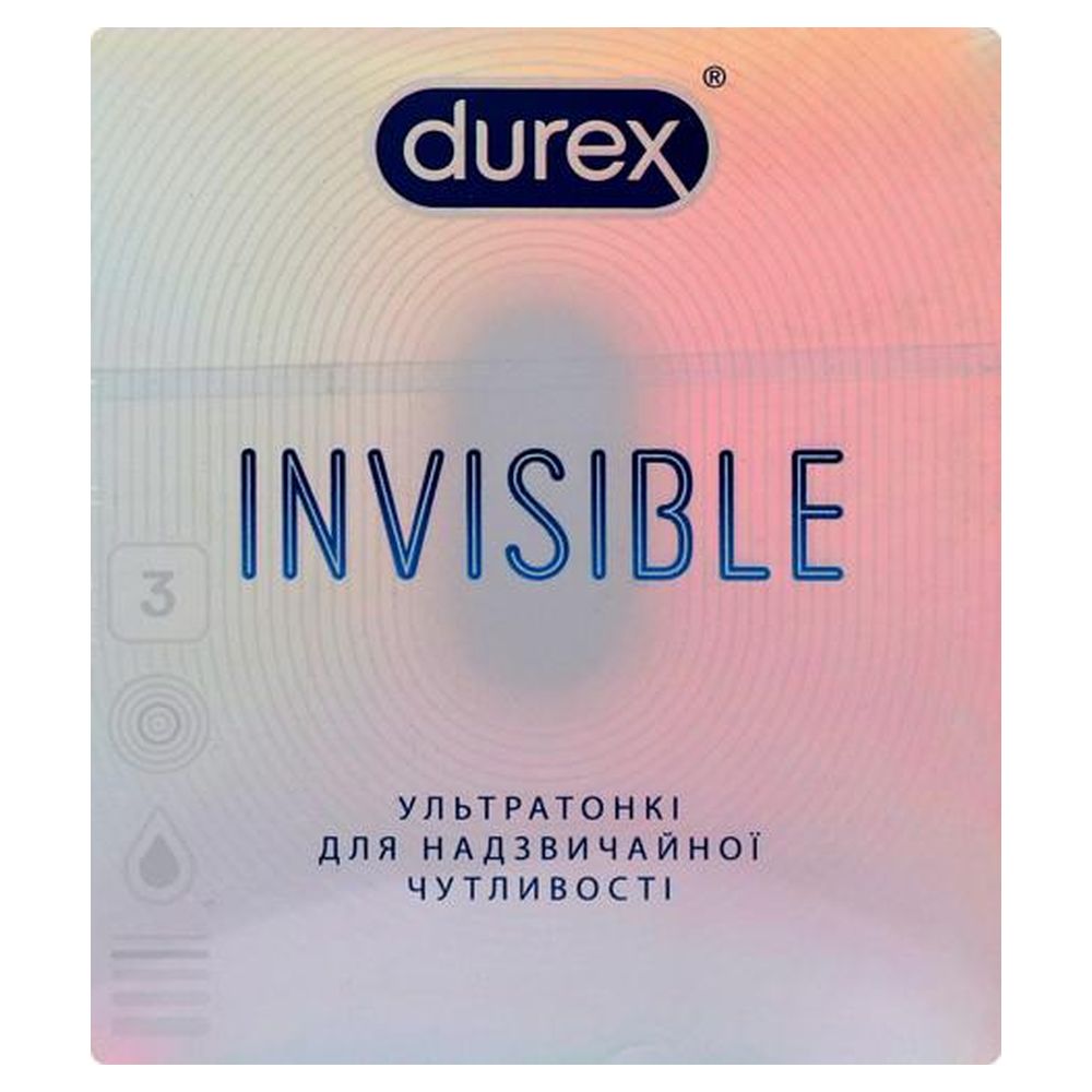 Презервативи Durex  3 Invisible (ультратонкі) (33152)