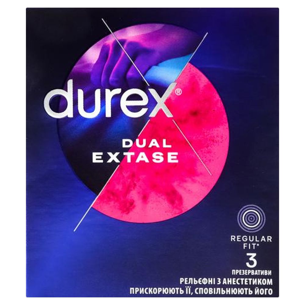 Презервативи Durex 3 Dual Extase (34108)