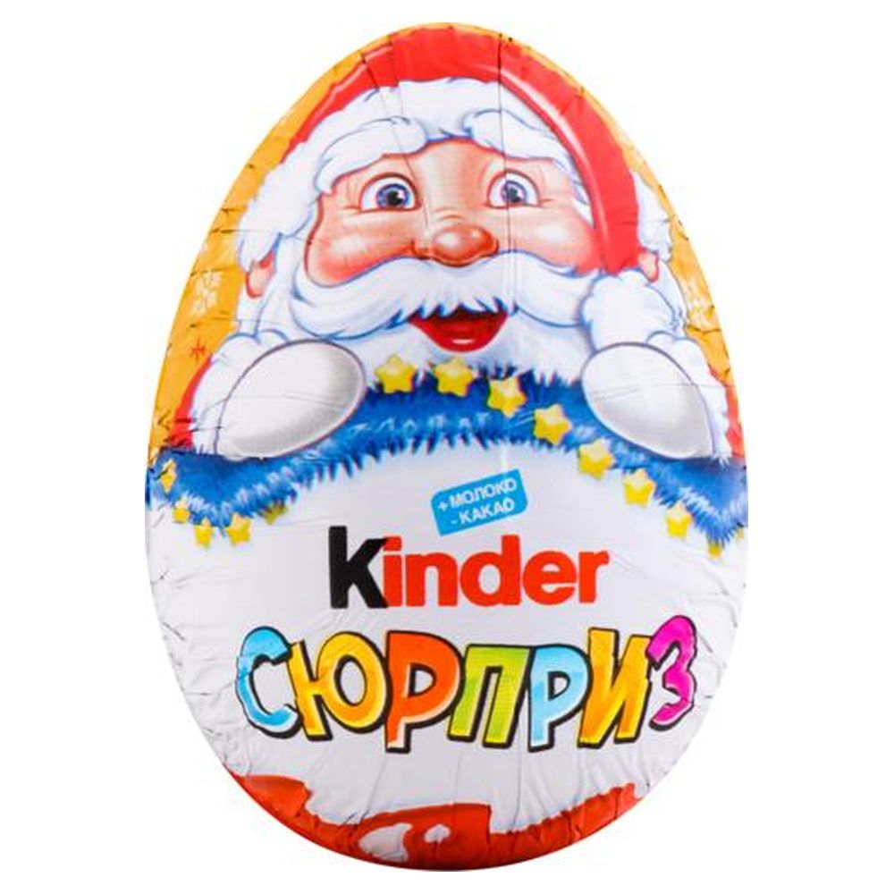 Яйце Kinder Surprise Новорічний Т1 (34376)