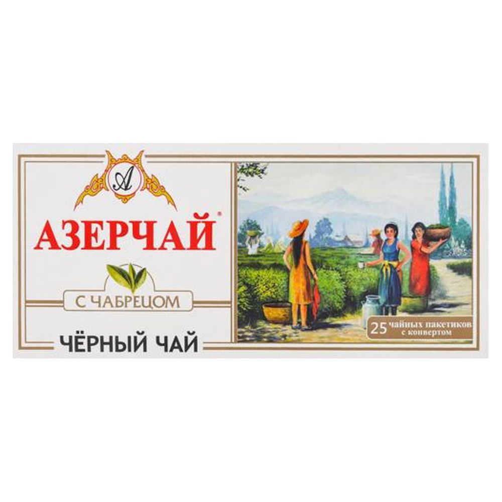 Чай Azercay чорний з чабрецем, пак., 50 г (34998)