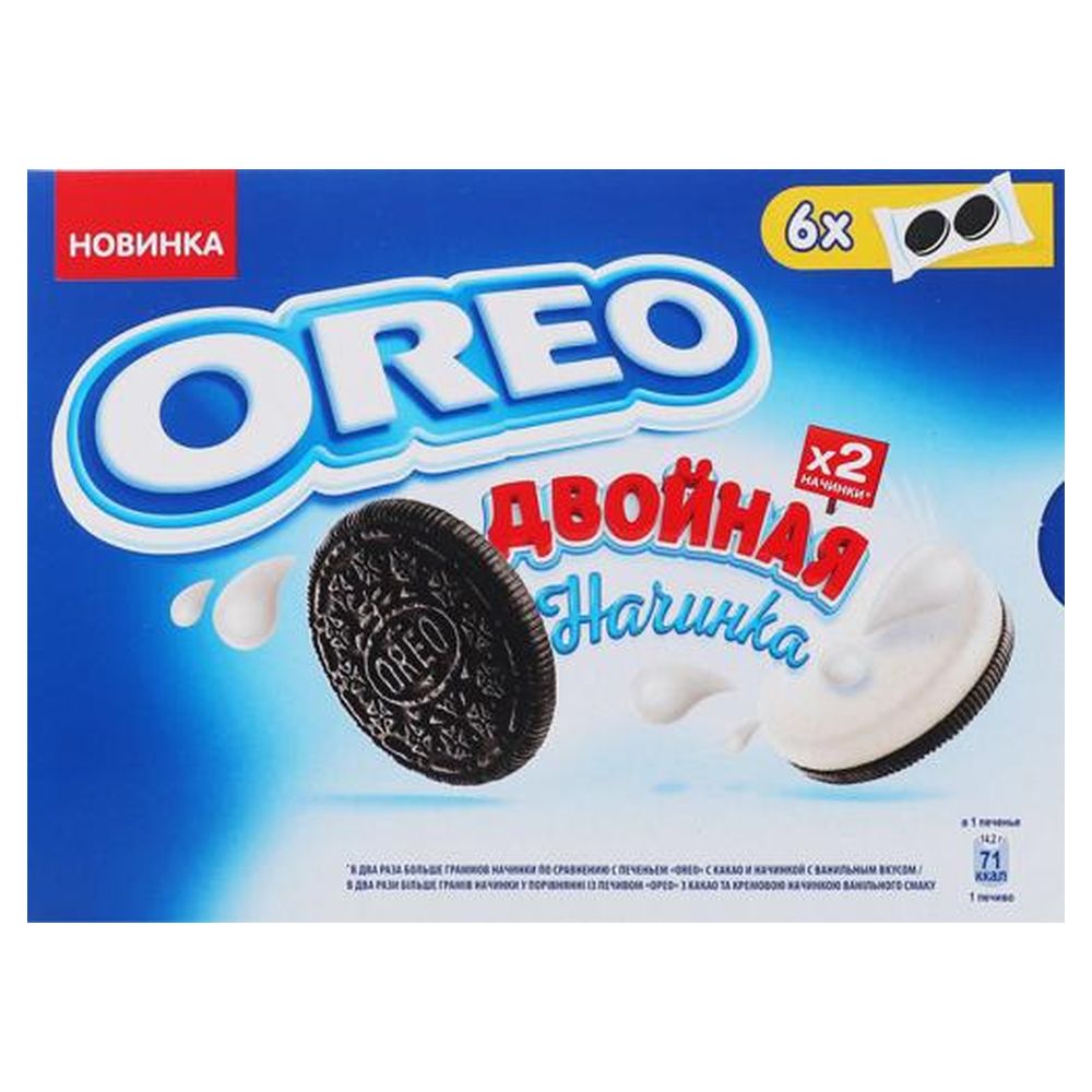 Печиво Oreo подвійна начинка 170г (36865)