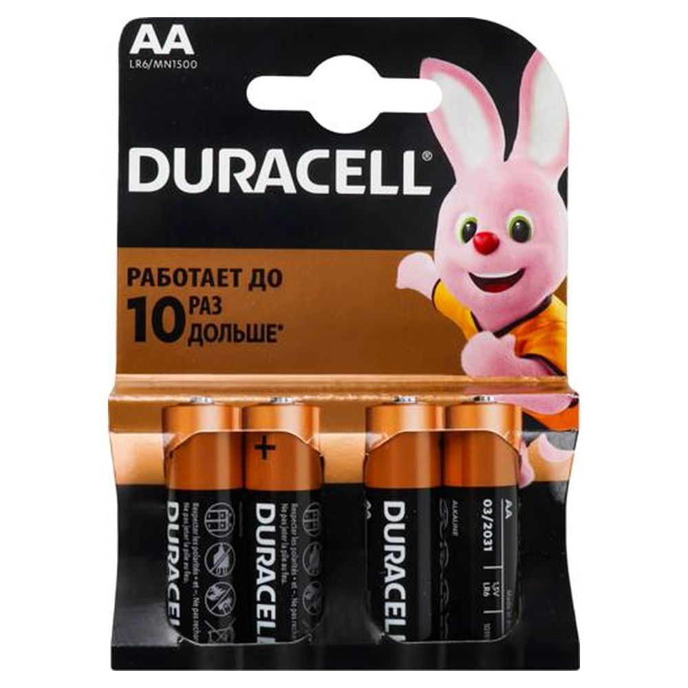 Батарейки Duracell AA алкалін.1.5V LR6 4шт (37908)