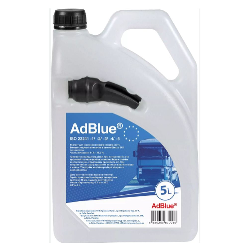 Каталізатор системи вихлопних газів Adblue 5л (41582)