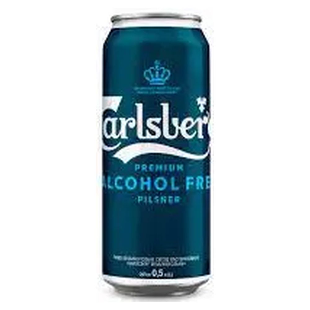 Пиво Carlsberg б.а. ж.б. 0,5л (43835)