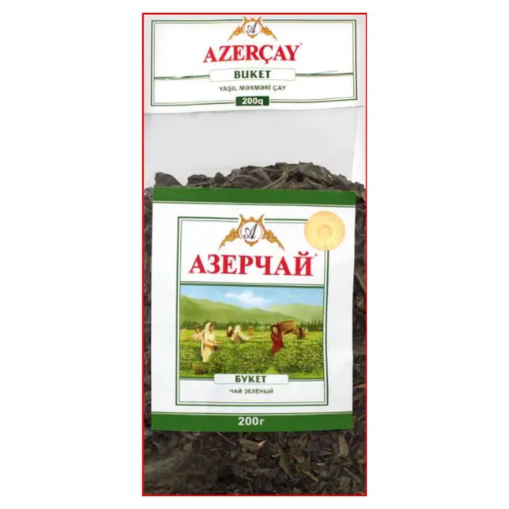 Чай Azercay зелений 200г (45339)