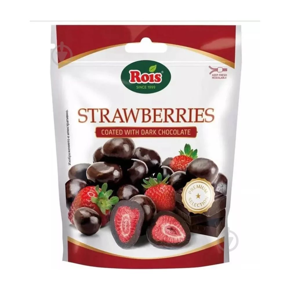 Цукерки Victoria Nuts полуниця в чорн. шок. 100г (48846)