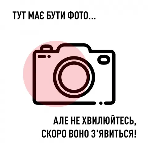 Хамон Серрано блок 7 міс. ваг.
