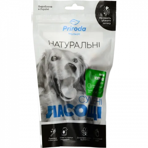 Ласощі д/собак Priroda 100 г Лапи курячі сушені