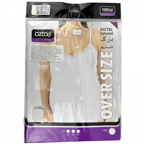 Майка жін. Oztas арт. 2010-A 4XL біл. И231 (Туреччина)