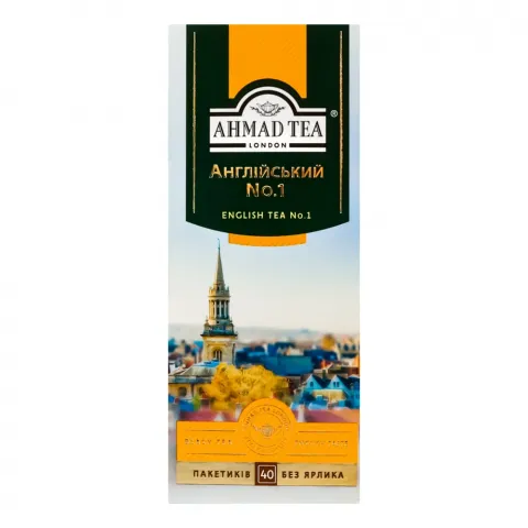Чай Ахмад 40 шт. Англ. 1