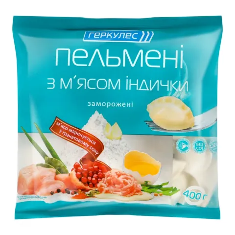 Пельмені Геркулес 400 г з м`ясом індички