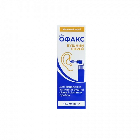 Спрей вушний Офакс 15 мл з розпилюв.