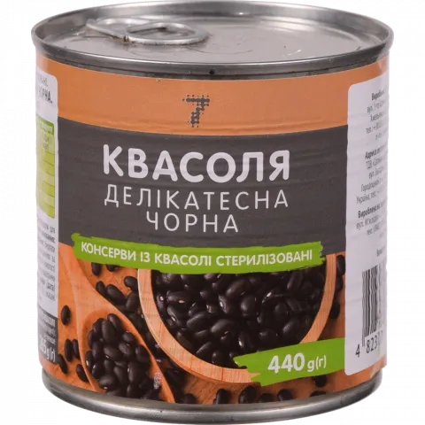 Конс Квасоля 7` 440 г з/б делікатесна чорна`