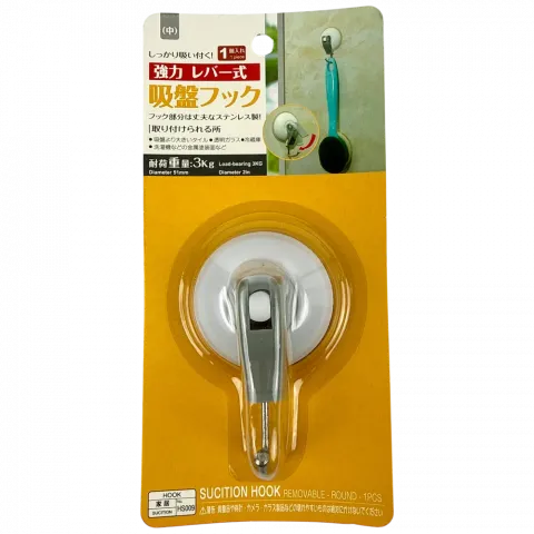 Гачок NC вакуумний HS009 арт. 34775-19 И608