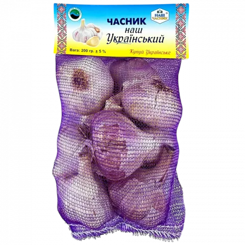 Часник в головках у сітці 200 гр