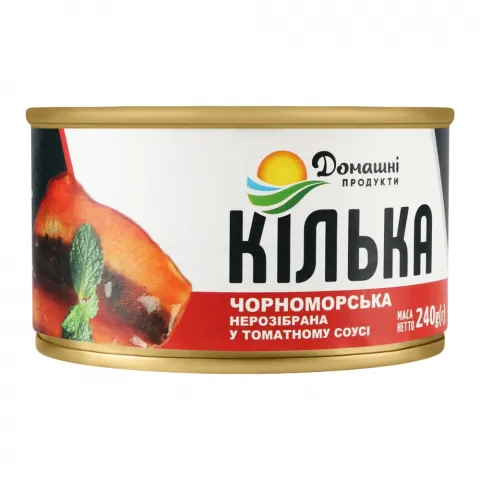 Конс Кілька Домашні продукти 240 г в т/с чорноморська