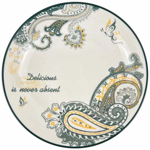 Тарілка кер. 20 см арт. 65510-5 И961