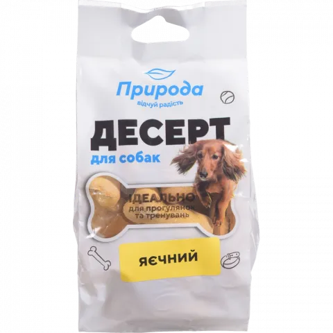 Ласощі д/собак Природа Десерт 100 г Яєчний