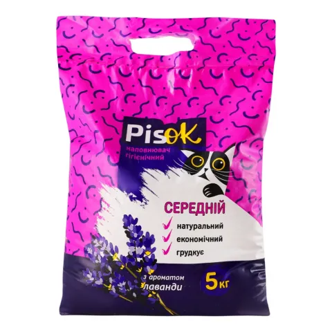 Наповнювач PisOk 5 кг гіг середній 2