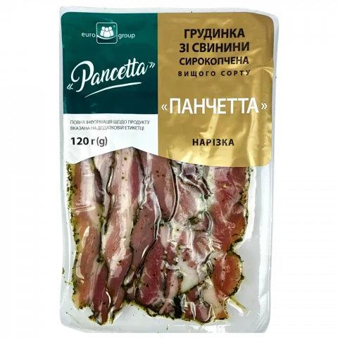 Грудинка Єврогруп Панчетта 120 г наріз. с/к в/ґ