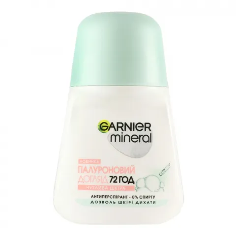 Дезодор Garnier 50 мл жін. Мінерал Гіалуроновий догляд 72 год.