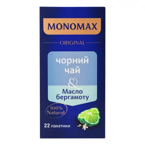 Чай Мономах 22 шт. чорн. з олією бергамоту