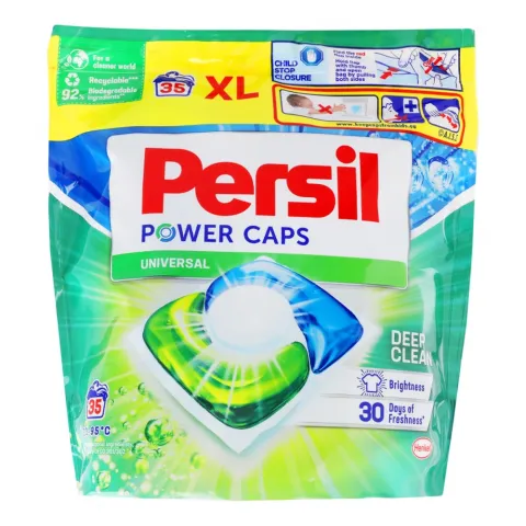 Гель д/прання Persil Капсули 35 шт.
