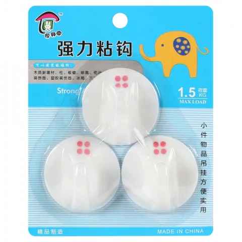 Гачки набір 3 шт.пласт.білі арт. 801 И603