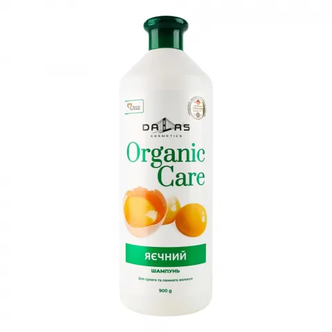 Шампунь Dallas 900 г Organic care Яєчний