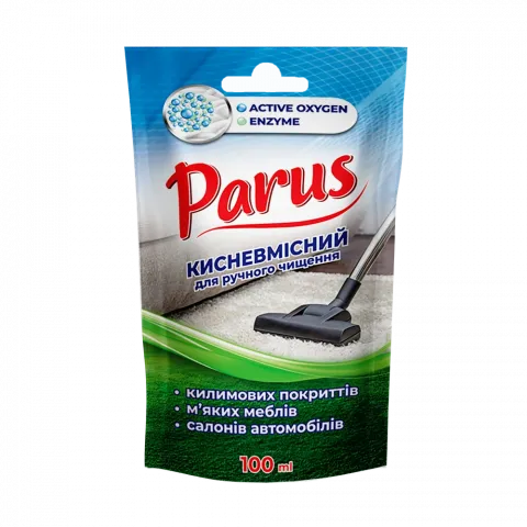 Засіб д/чищення килимів Parus 100 мл Кисневмісний