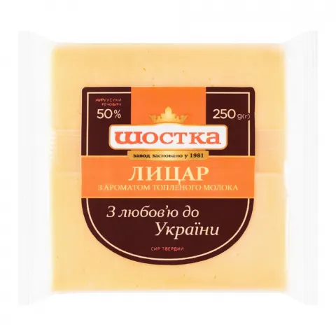 Сир Шостка Лицар 250 г