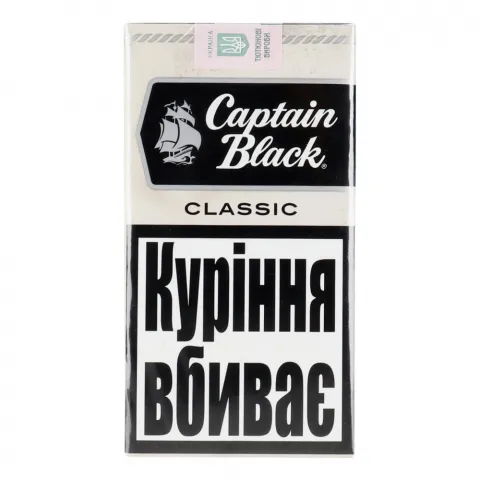 Сигарили Captain Black 20 шт. Classic