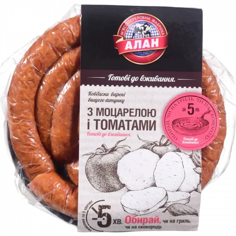 Ковбаски Алан д/гриля З моцарелою і томатами ваг.