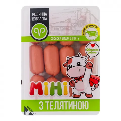 Сосиски Родинна ковбаска з телятиною 280 г в/ґ Міні