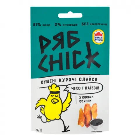 Курячі слайси РябChick 30 г з соєвим соусом
