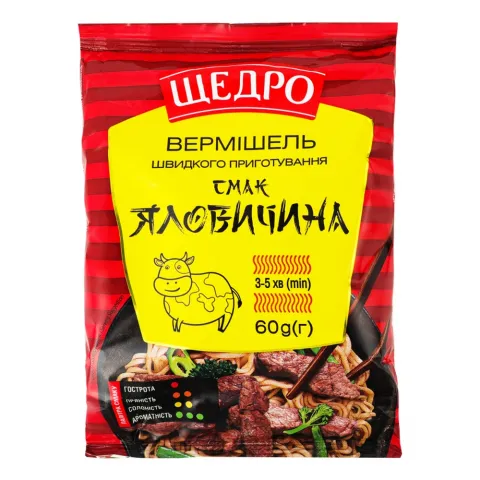 Вермішель Щедро 60 г зі смаком яловичини
