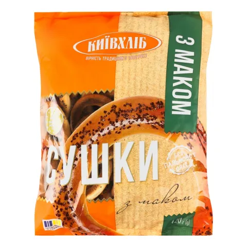 Сушки Київхліб 420 г з маком