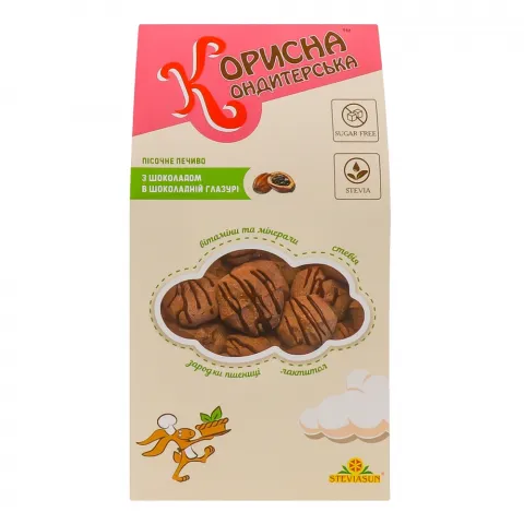Печ Корисна Кондитерська 90 г Шоколад в шок. глазурі